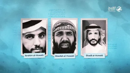 Trei saudiți au fost condamnați la moarte pentru că au refuzat să-și părăsească locuințele aflate în calea noului mega-oraș Neom
