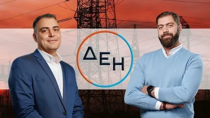 Doi directori noi la PPC Energie. Cine sunt românii Adrian Dugulan și Ionuț Dună