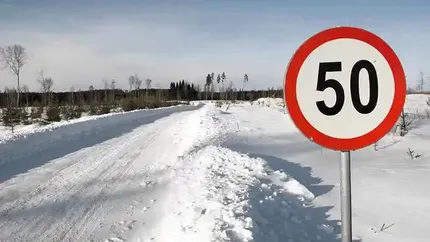 Cod Rutier 2025: Care este limita de viteză în România pe timp de iarnă. Rişti să rămâi fără permis!