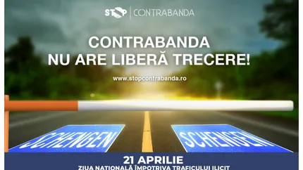 BAT România a donat Poliției de Frontieră echipamente noi destinate supravegherii frontierei