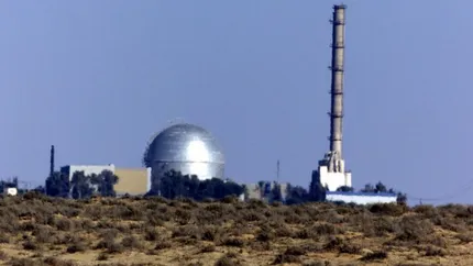 Cum a închis Washingtonul ochii. Păcăleala Israelului în privința armelor nucleare