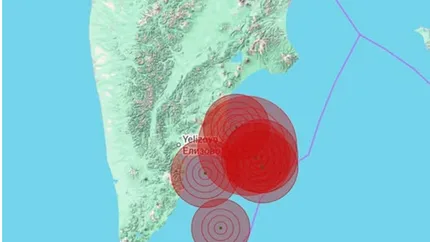 Cutremur cu magnitudinea de 7,8 în Pacific, în largul peninsulei Kamceatka