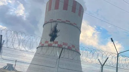 Rusia susține că ucrainenii au încercat să lovească cu o dronă turnul de răcire al Centralei Nucleare din Novovoronej