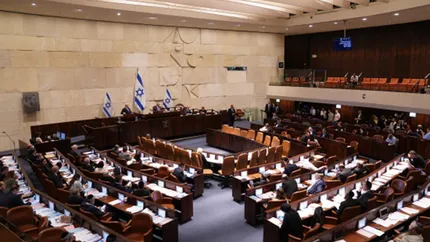 Parlamentul israelian a votat în primă lectură în favoarea dizolvării sale