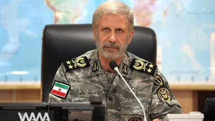 Iranul oferă o recompensă de 30.000 de dolari pentru uciderea sau capturarea militarilor americani care îi invadează teritoriul