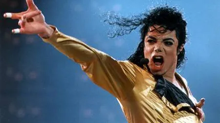 Michael Jackson vroia ca ultimul său concert să intre în Cartea Recordurilor