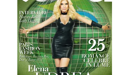 Elena Udrea pozează sexy în revista TABU VEZI GALERIE FOTO