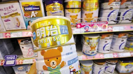 Lapte praf contaminat cu cesiu radioactiv în Japonia