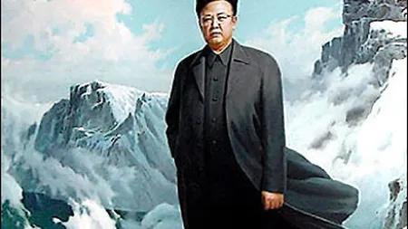 Aniversare cu mare pompă şi după moarte pentru Kim Jong-Il VIDEO