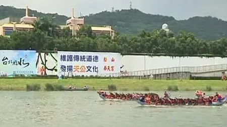 INEDIT Festivalul şi cursa bărcilor dragon în Taiwan VIDEO