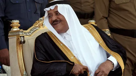 Prinţul moştenitor al Arabiei Saudite a murit