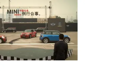 Parcare laterală PERFECTĂ. Vezi cum a stabilit un chinez noul record de precizie VIDEO