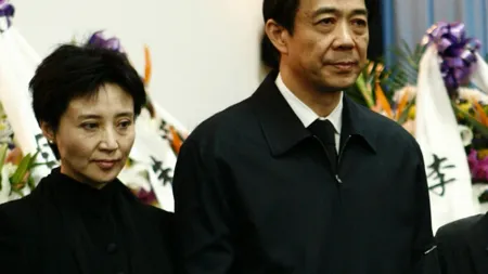 Soţia fostului demnitar chinez Bo Xilai, inculpată pentru asasinarea unui om de afaceri britanic