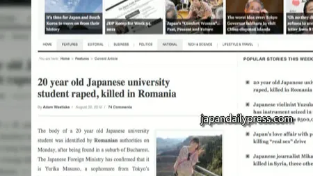 Cazul studentei japoneze ucise în pădurea Otopeni, în presa internaţională