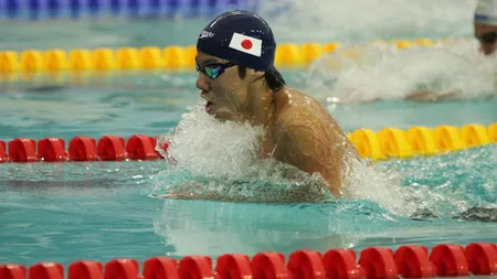 Japonezul Akihiro Yamaguchi a stabilit un record mondial la 200 metri bras