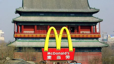 Noul produs McDonald's din China: McYin şi McYang FOTO