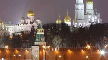 Moscova în sărbătoare: Zeci de mii de ruşi şi turişti au celebrat 