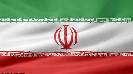 Consulat iranian atacat în Afganistan, în semn de protest faţă de presupusa ucidere a unor imigranţi