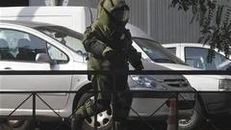 Tribunal din Atena, evacuat din cauza unei ameninţări cu bombă
