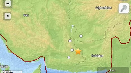 Cutremur cu magnitudine 7,8 în Iran, resimţit până în India. Peste 70 de oameni au murit