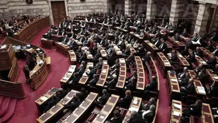 Parlamentul grec a adoptat legea privind restructurarea sectorului public