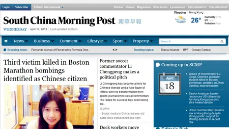 China interzice jurnaliştilor să citeze articole din presa străină fără autorizaţie