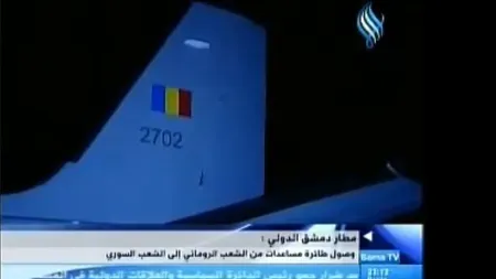 România a trimis ajutoare în Siria, cu un avion militar, înainte ca Hayssam să fie predat