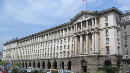 40.000 de funcţionari din Bulgaria vor fi concediaţi