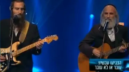 Duet muzical mai puţin obişnuit: Doi rabini fac furori cu piesa 