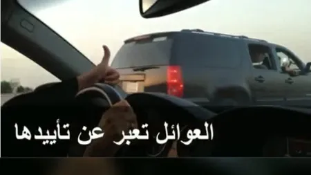 A SFIDAT orice INTERDICŢIE. O femeie din Arabia Saudită a lăsat MASCĂ şoferii în trafic VIDEO