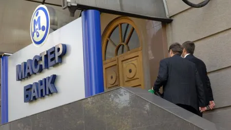Rusia a retras licenţa unei bănci unde vărul lui Putin este director