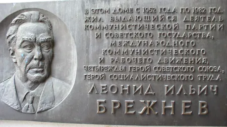 O placă în cinstea lui LEONID BREJNEV a fost inaugurată în centrul Moscovei