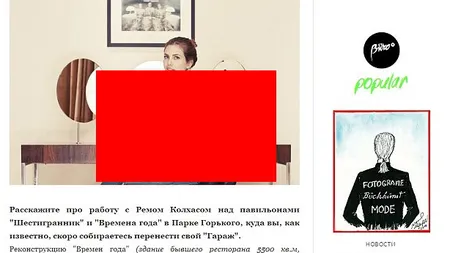 Iubita miliardarului Roman Abramovici a ŞOCAT o lume întreagă cu o fotografie CONTROVERSATĂ postată pe un blog