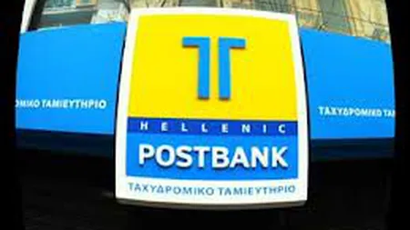 Arestări în Grecia, în ancheta privind fraudele bancare de la Hellenic Postbank