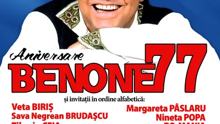 Benone Sinulescu aniversează 77 de ani cu un concert la Sala Palatului