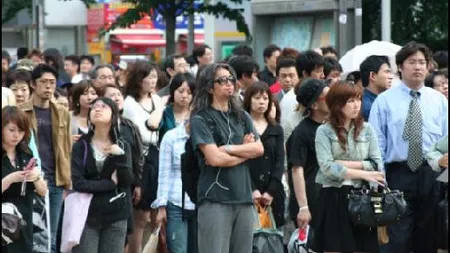 Accesoriul pentru bărbaţi care face furori în Japonia. Uite ce au mai inventat asiaticii FOTO