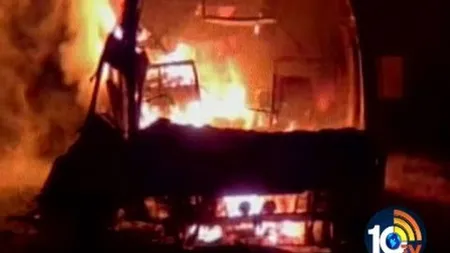 TRAGEDIE în Columbia: Zeci de copii au ARS de VII într-un autocar