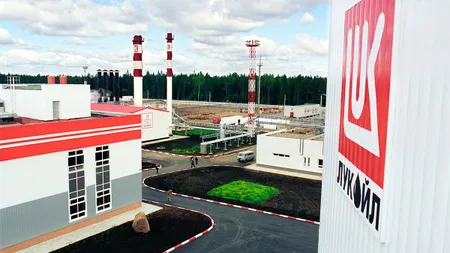 Lukoil îşi lichidează afacerile cu amănuntul în Ucraina