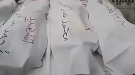 Fenomene PARANORMALE în Gaza: CADAVRELE celor împuşcaţi de tirurile israeliene REÎNVIE VIDEO