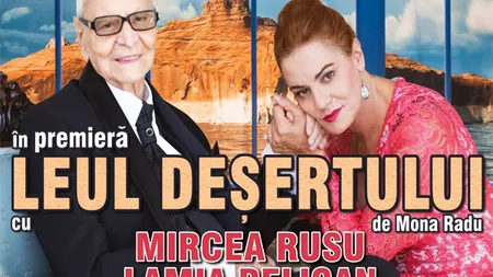 Repetiţiile pentru premiera 