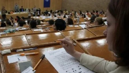 ADMITERE INM 2014: Vezi REZULTATELE FINALE ale examenului