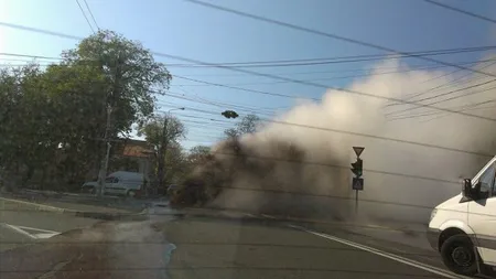 Gheizer format de la o AVARIE la conducta de termoficare din Galaţi VIDEO
