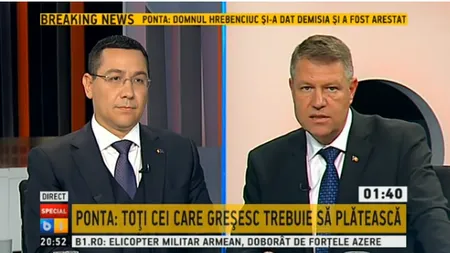 ALEGERI 2014. Iohannis refuză să-i ceară senatorului Mircea Roşca să se pună la dispoziţia justiţiei
