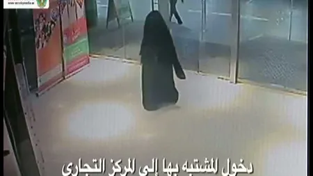 Pedeapsă CAPITALĂ pentru ucigaşa româncei din Abu Dhabi