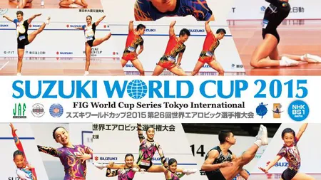 Gimnastică aerobică: Două clasări pe podium pentru români la Cupa Mondială de la Tokyo