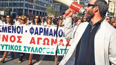 Grevă în Grecia. Personalul medical s-a săturat de austeritate