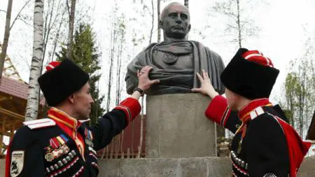 A fost inaugurat un bust al lui Putin înfăţişat ca împărat roman