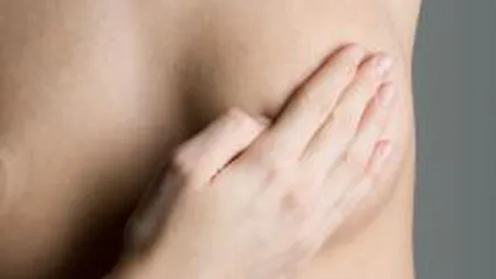 Simptome atipice ale cancerului mamar
