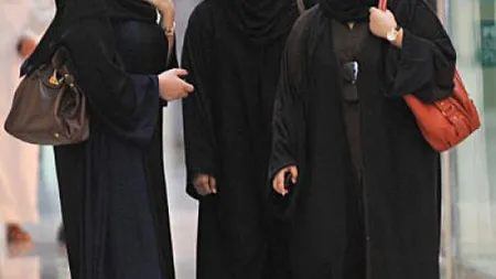 PREMIERĂ ISTORICĂ în Arabia Saudită: Femeile din regat au obţinut dreptul de a VOTA în alegeri