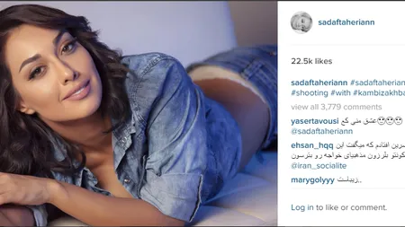 Actriţă din Iran, forţată să părăsească ţara din cauza unor fotografii postate pe internet. Cum arăta femeia FOTO